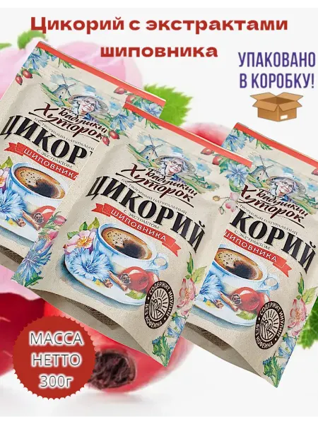 Бабушкин хуторок Цикорий растворимый 300г с экстрактами шиповника