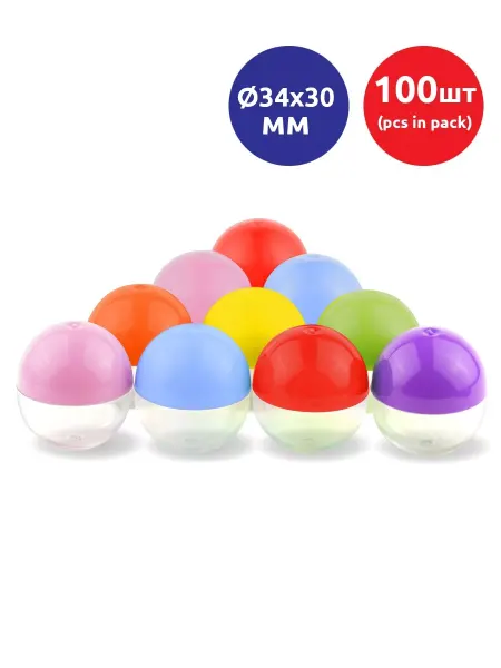 Gumballs Капсула полупрозрачная для автоматов 34х30 мм, 100 шт