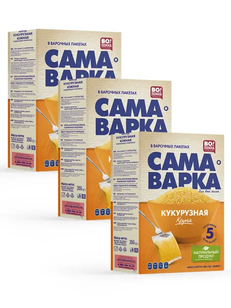Воложка Крупа кукурузная в пакетиках для варки 3 шт по 350 г