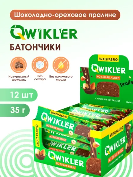 SNAQ FABRIQ Батончики шоколадные без сахара Qwikler, 12шт х 35г