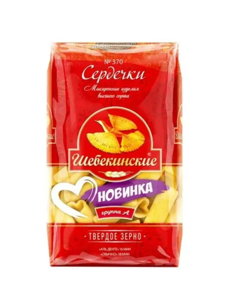 Щебекинские Макаронные изделия Шебекинские 370 Сердечки, 450 г