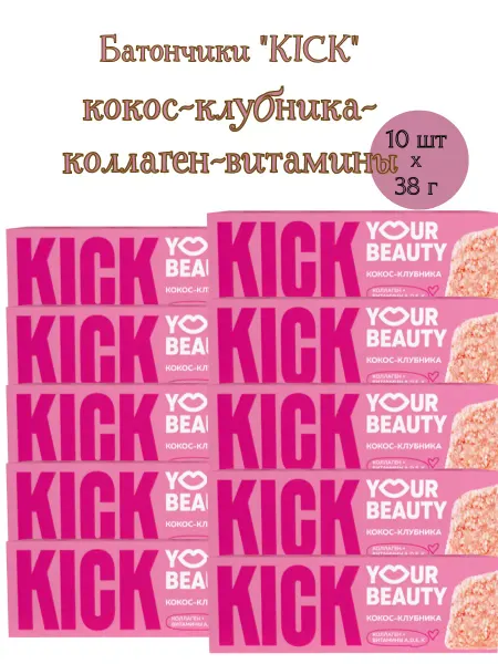 Kick Батончик кокос-клубника, коллаген и витамины, 10 шт * 38г