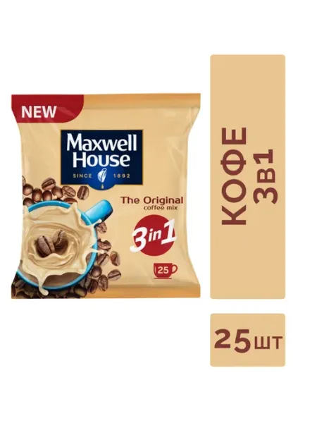 Maxwell House Кофе растворимый Mahwell House The Original 3в1 18гр 4