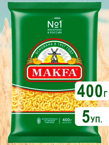 Makfa Макароны Рожки гладкие (Ригатоны) Макфа из тверд, 400г х3шт