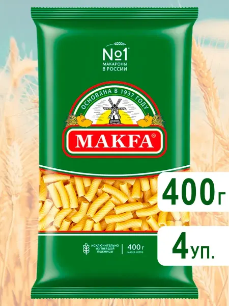 Makfa Макароны Рожки Макфа из твердых сортов, 400г х3шт
