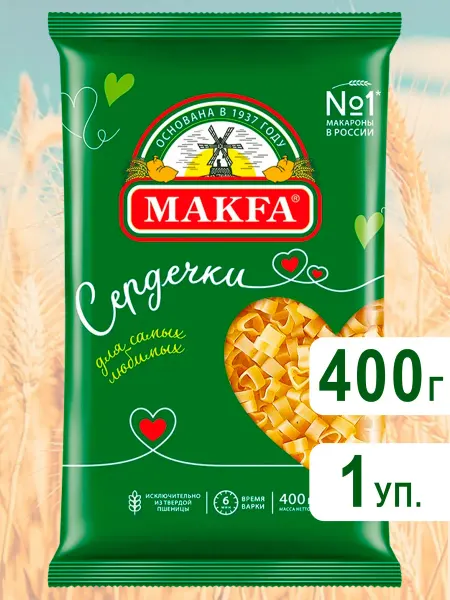 Makfa Макароны Сердечки Макфа из твердых сортов, 400г