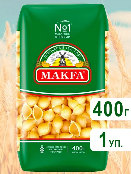 Makfa Макароны Ракушки из твердых сортов, 400г