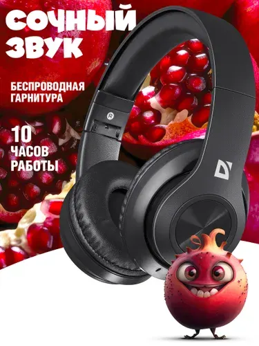 Наушники беспроводные большие с микрофоном блютуз 5.3, microSD, MP3 плеер