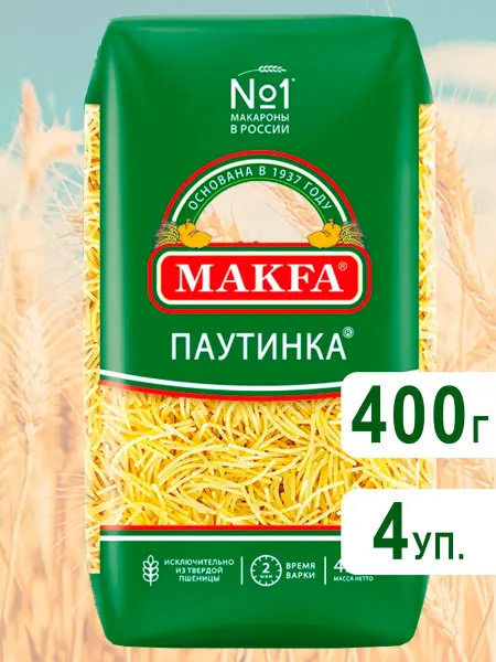 Makfa Макароны Вермишель Яичная (Паутинка) Макфа, 400гх 3шт