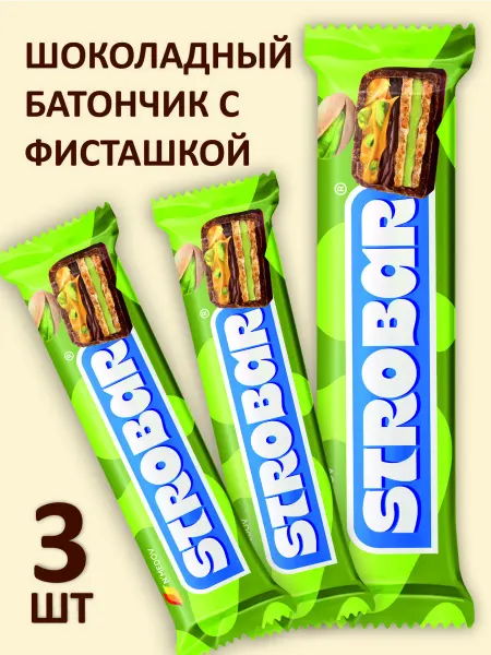 N'MEDOV Шоколадный батончик с фисташкой STROBAR, 40г х 18шт