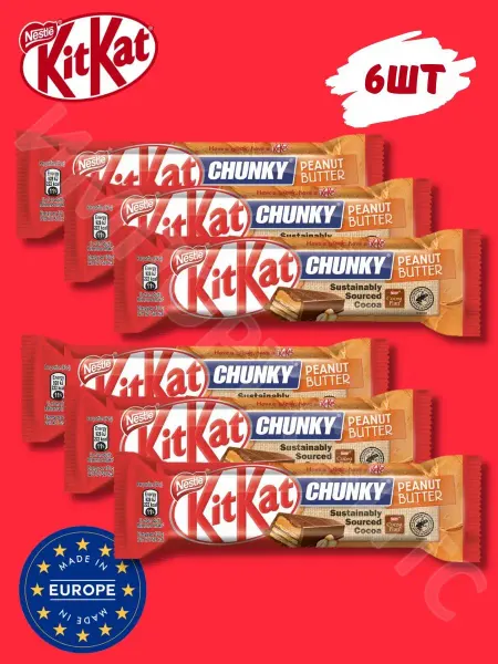 Kitkat Шоколадный батончик КитКат Chunky Peanut Butter 42г х 6шт