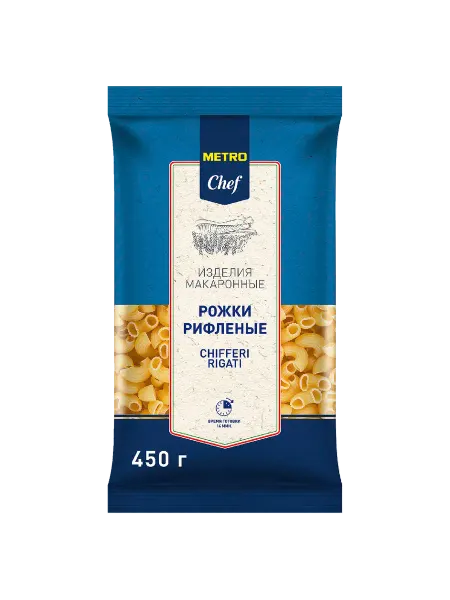 METRO Chef Макароны рожки рифленые, 450г x 1 шт