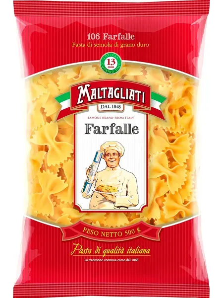 Sergerico Макароны Maltagliati Бантики №106 450г