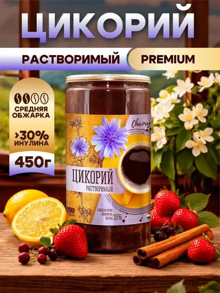 Орехов и Ко Цикорий 450г растворимый порошковый без кофеина