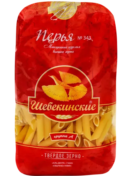 Шебекинские Макароны Перья №343 группа А, 450г