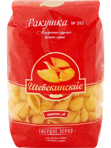 Шебекинские Макароны Ракушки №393 группа А, 450г