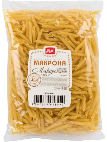 Макаронные изделия Макрона Перья №1, 450г