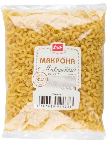Макаронные изделия Макрона Рожки №1, 450г