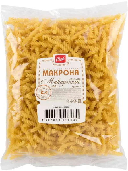 Макаронные изделия Макрона Спираль №1, 450г