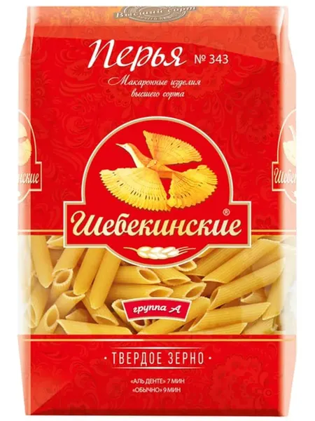 Макароны №343 Перья из твердых сортов пшеницы 450г