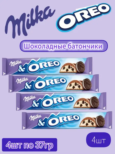 Milka Батончики Милка с молочной начинкой и печеньем Орео 4уп