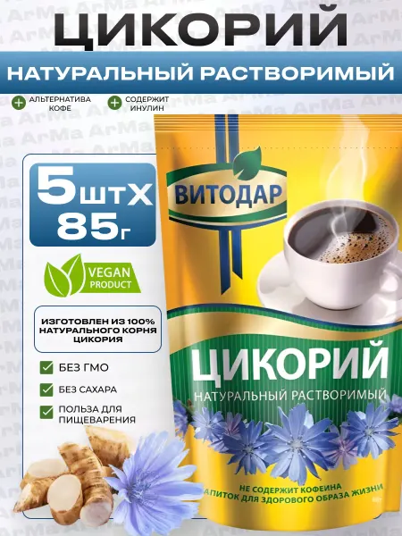 Витодар Цикорий натуральный растворимый 5 85г