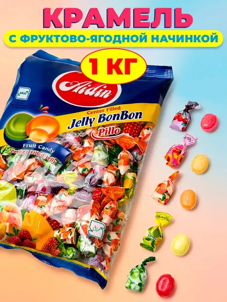 AIDIN Фруктовая карамель с начинкой ассорти 5 вкусов, 1 кг Иран
