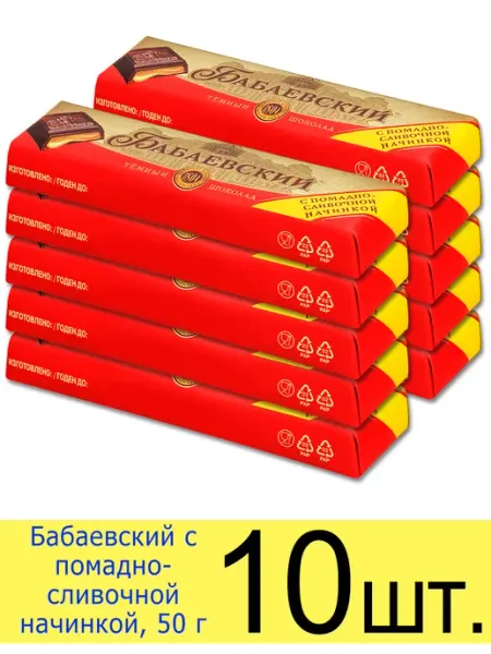Бабаевский Шоколадный батончик с помадно-сливочной начинкой, 50 г
