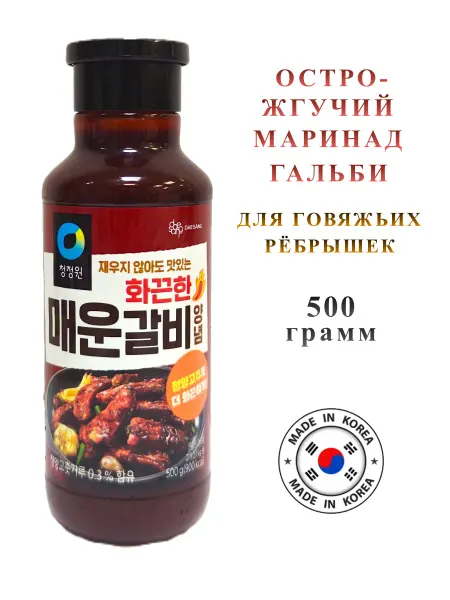DAESANG Остро-жгучий маринад Гальби, 500 грамм