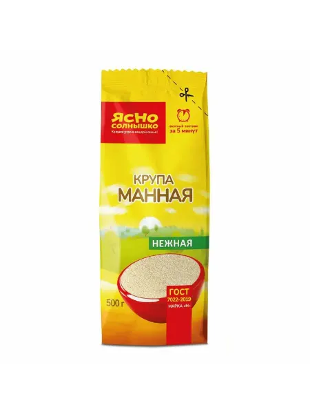 Ясно солнышко Крупа манная Марка М 500 г