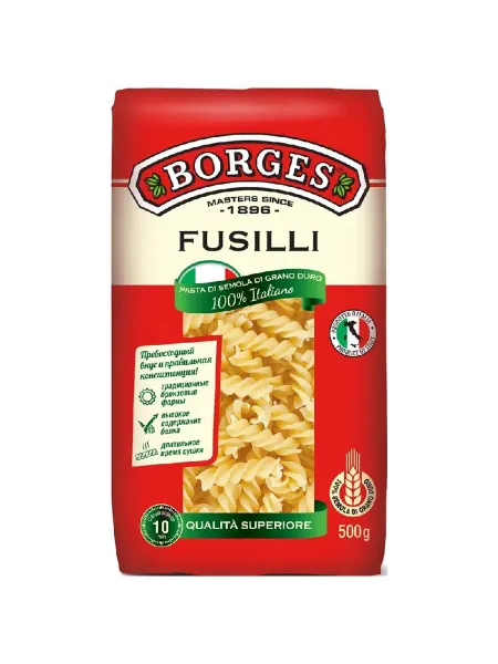 BORGES Макаронные изделия Fusilli 500г