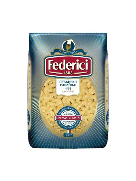 Federici Макаронные изделия №051 Cavatappi Пружинки рифленые 500г