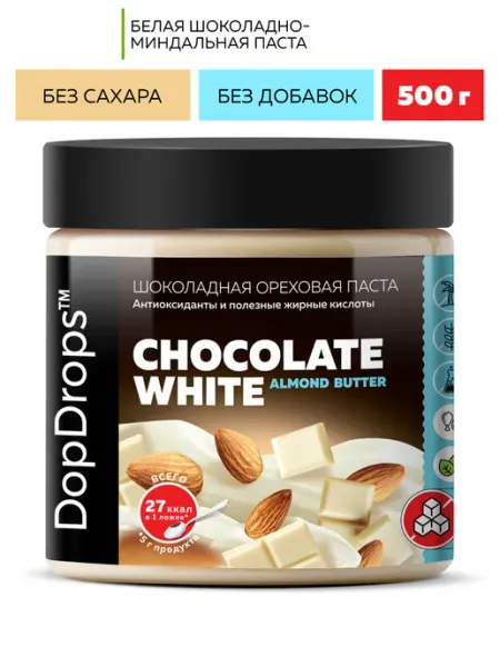 DopDrops Паста ореховая белый шоколад миндаль 500г
