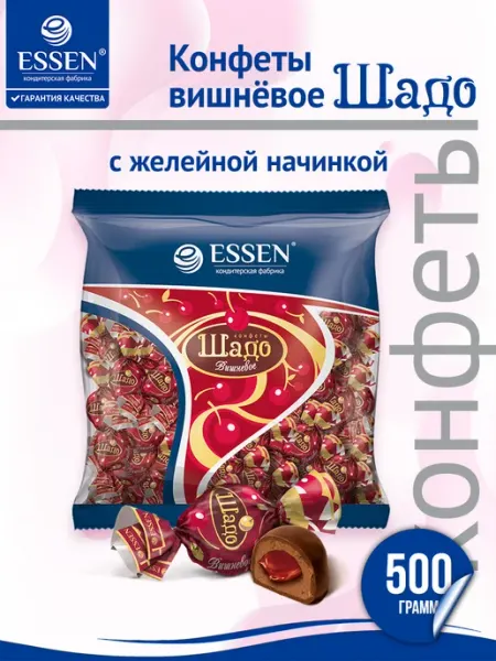 ESSEN Конфеты желейные «Шадо вишневое», 500г
