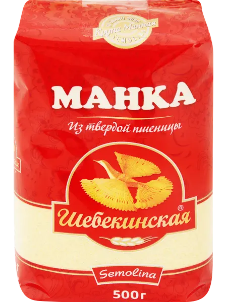 Крупа манная ШЕБЕКИНСКАЯ из твердых сортов пшеницы,500г