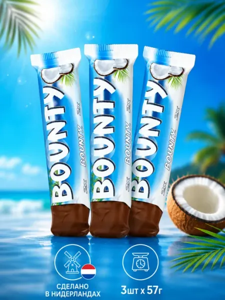 Mars Bounty Duo шоколадный батончик 57г x 24шт