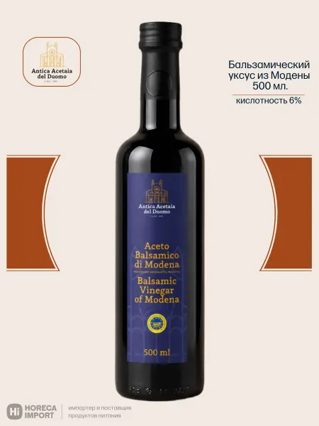 Antica Acetaia del Duomo Уксус бальзамический темный 6% из Модены 500 мл