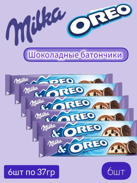Milka Батончики Милка с молочной начинкой и печеньем Орео 6уп