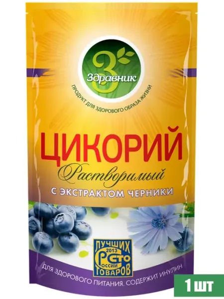 ЗДРАВНИК Цикорий растворимый с экстрактом черники, 85г