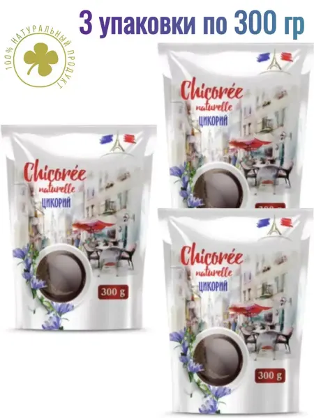 Chicoree naturelle Цикорий растворимый, 900 г Натуральный пробиотик
