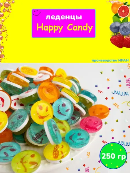 Adrin Конфеты смайлики Happy Candy с витамином С, 250 гр