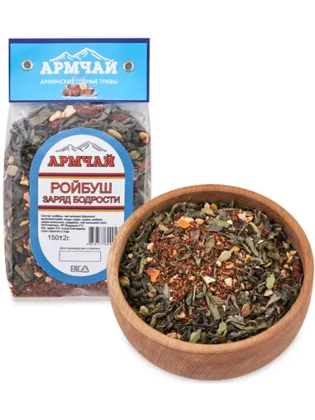 Art East Чай заварной "Ройбуш заряд бодрости" 150гр (АРМЧАЙ)