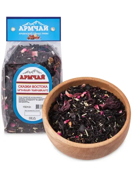 Art East Чай заварной "Сказки востока" 40гр (АРМЧАЙ)