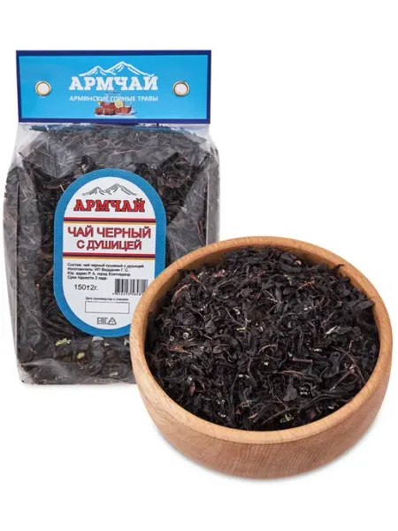 Art East Чай черный с Душицей 150гр (АРМЧАЙ)