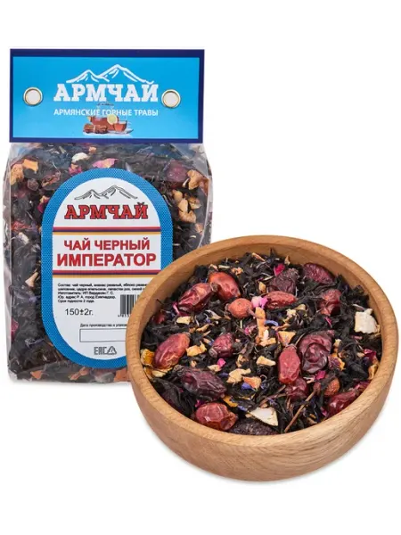 Art East Чай заварной "Император" 150гр (АРМЧАЙ)
