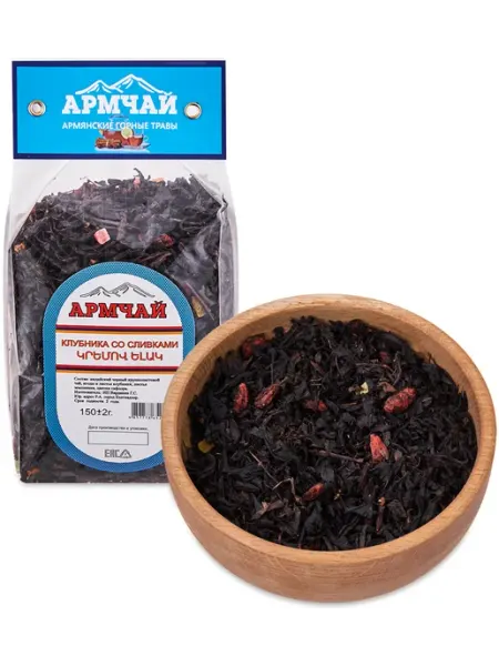 Art East Чай заварной "Клубника со сливками" 150гр (АРМЧАЙ)