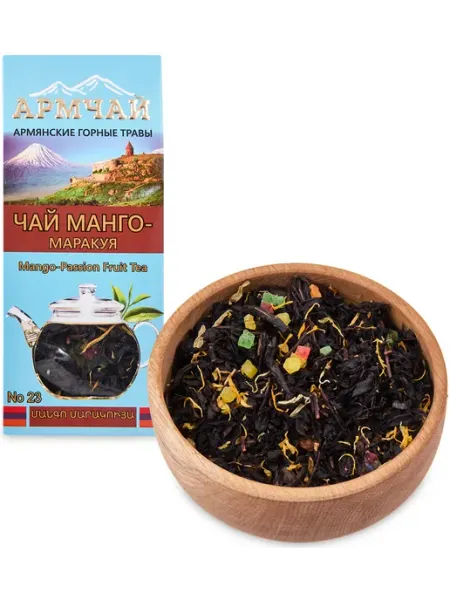 Art East Чай заварной "Манго-Маракуйя" 40гр (АРМЧАЙ)
