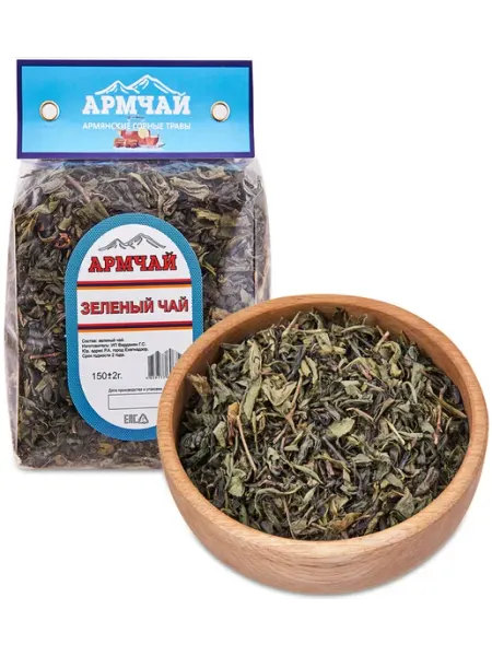 Art East Чай заварной "Черный" 50гр (АРМЧАЙ)
