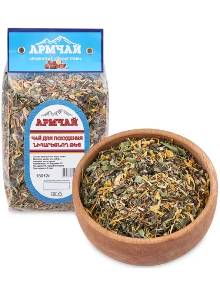 Art East Чай для похудения 150гр (АРМЧАЙ)