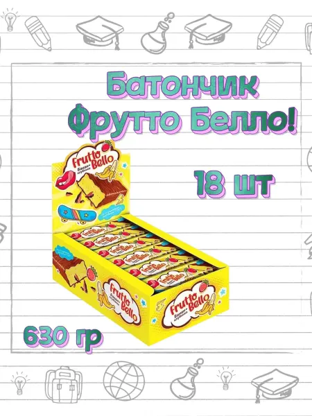 KDV Батончик суфле клубника банан Frutto Bello, 18 шт